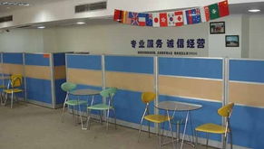 出國留學 自費中介服務助力留學生產(chǎn)供應鏈