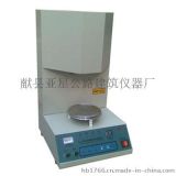 獻縣亞星公路建筑儀器廠產(chǎn)品與批發(fā)信息 連續(xù)式八輪平整度儀、土工布測厚儀與瀝青延伸度儀詳解